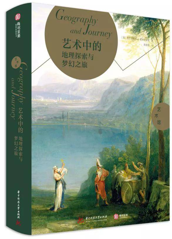 裸体交性BBBBBBBBB浜引发热议，探索艺术与道德边界，当代社会如何审视裸体表达