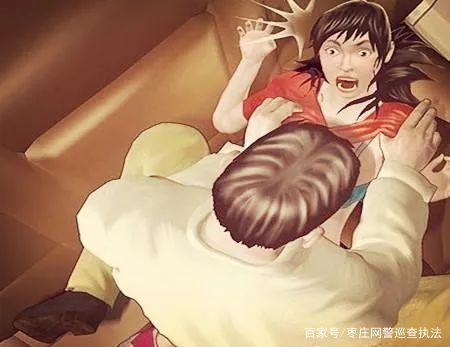 1.我和邻居少妇做爰高潮全过程漫画