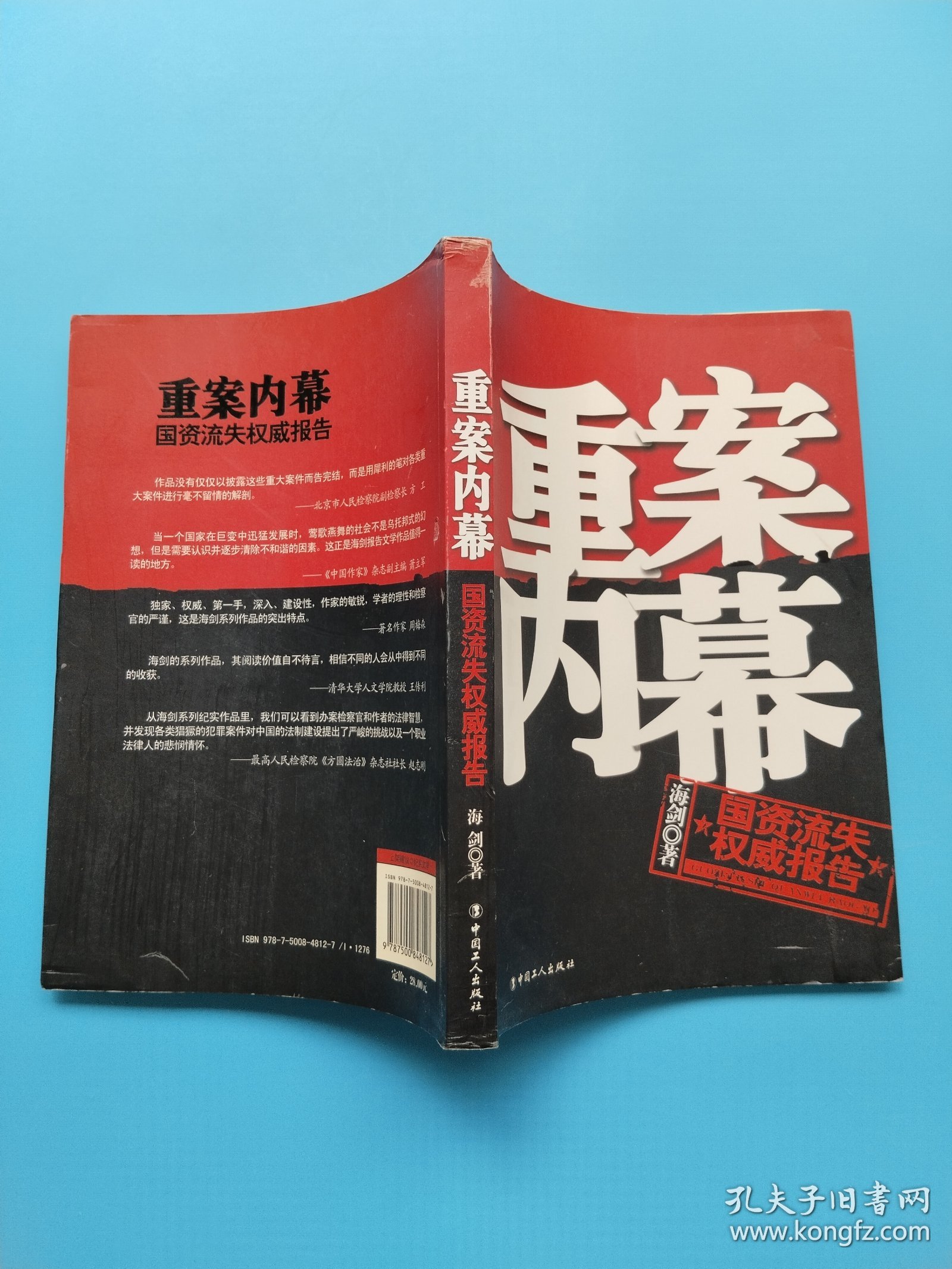 黑人又粗又大XXXXOO浜的惊人秘密,颠覆认知,震撼揭秘,独家内幕曝光 黑人又粗又大XXXXOO浜的惊人秘密,颠覆认知,震撼揭秘,独家内幕曝光