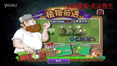 呱呱呱中文视频在线观看免费高清流畅学习中文