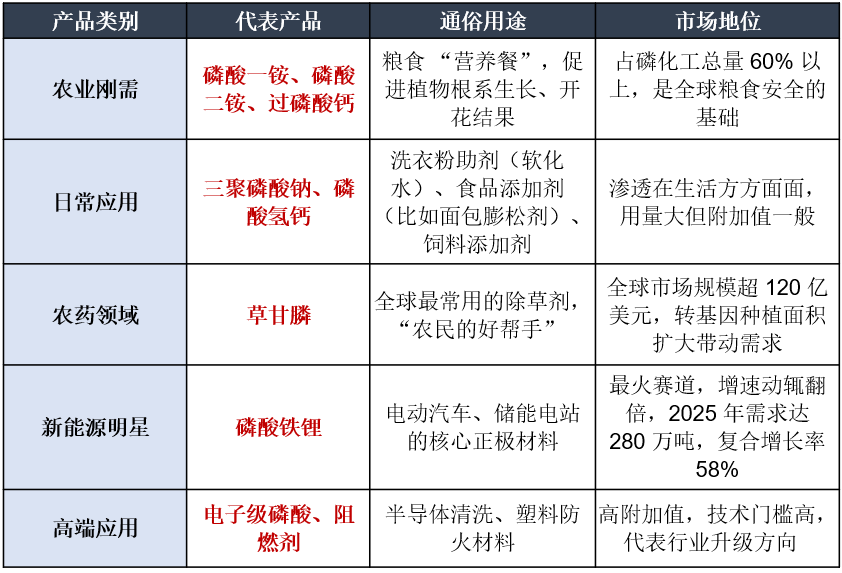 日韩公交色情事件频发，揭秘背后产业链，乘客安全引担忧