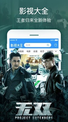 青青视频网最新热门影视资源，精彩内容一网打尽，畅享视听盛宴