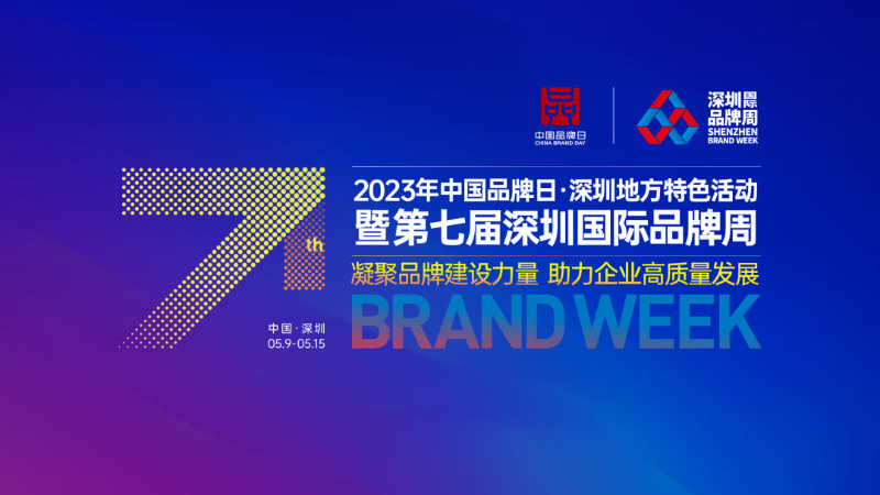 国产A级久久引领潮流，打造高品质生活，享受舒适驾乘体验