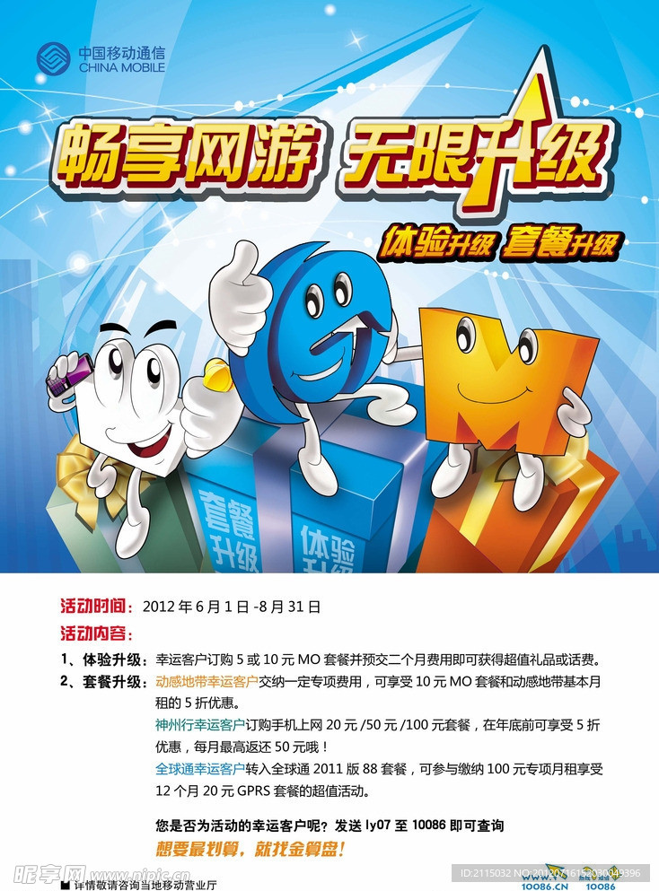 亚洲AV无码乱码精品入口震撼上线，海量资源免费看，高清无码畅享无限