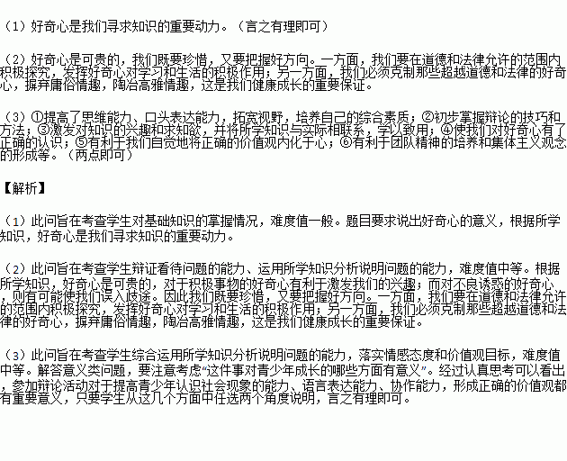 九九色情网最新资源免费观看，高清无码视频下载，热门成人内容一网打尽