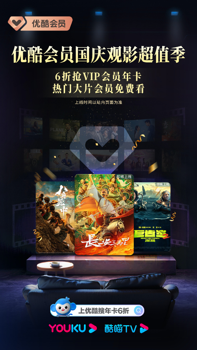 2.伊人中文字幕不卡,高清资源稳定播放,畅享无延迟观影 2.伊人中文字幕不卡,高清资源稳定播放,畅享无延迟观影