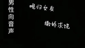 日韩人妻无码内射精彩瞬间，绝美画面震撼来袭，真实体验让人心跳加速