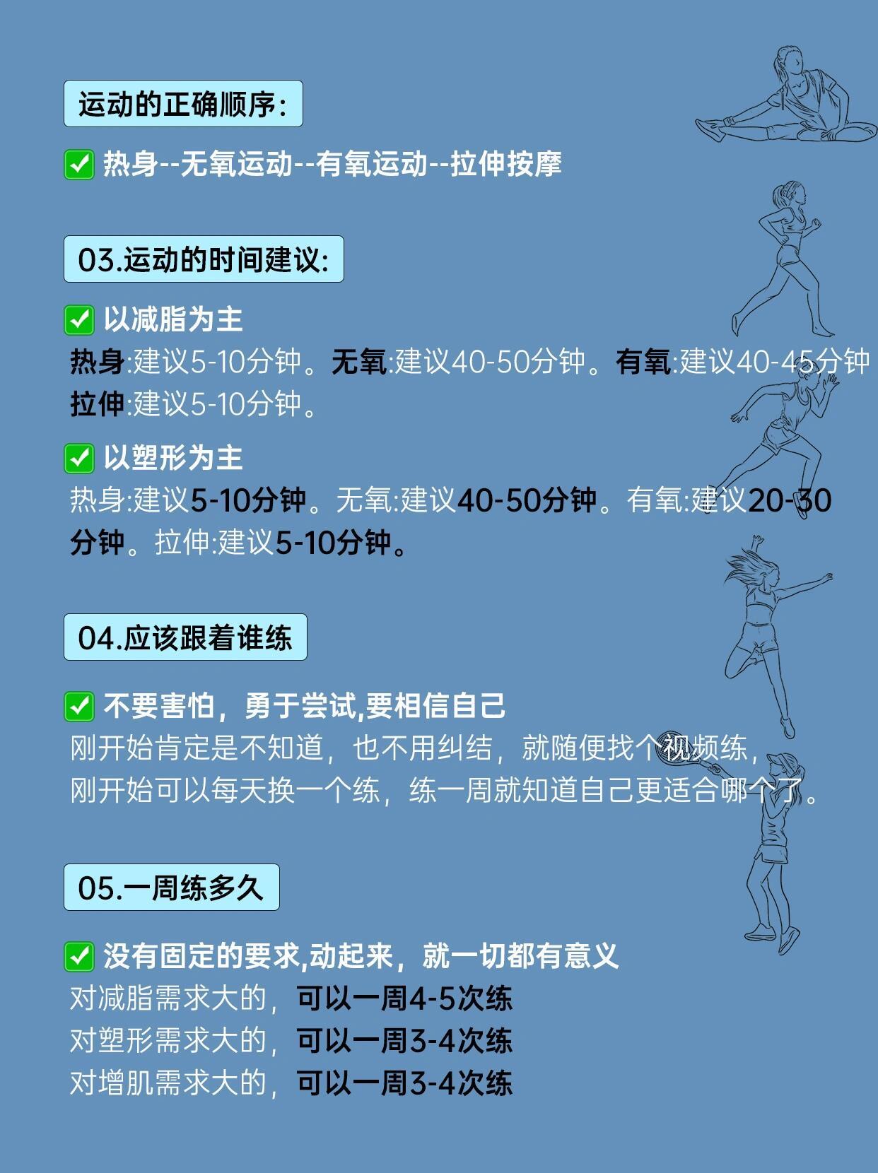 70一80岁一级毛片浜老人晚年生活指南，健康锻炼秘诀，心理调适技巧分享
