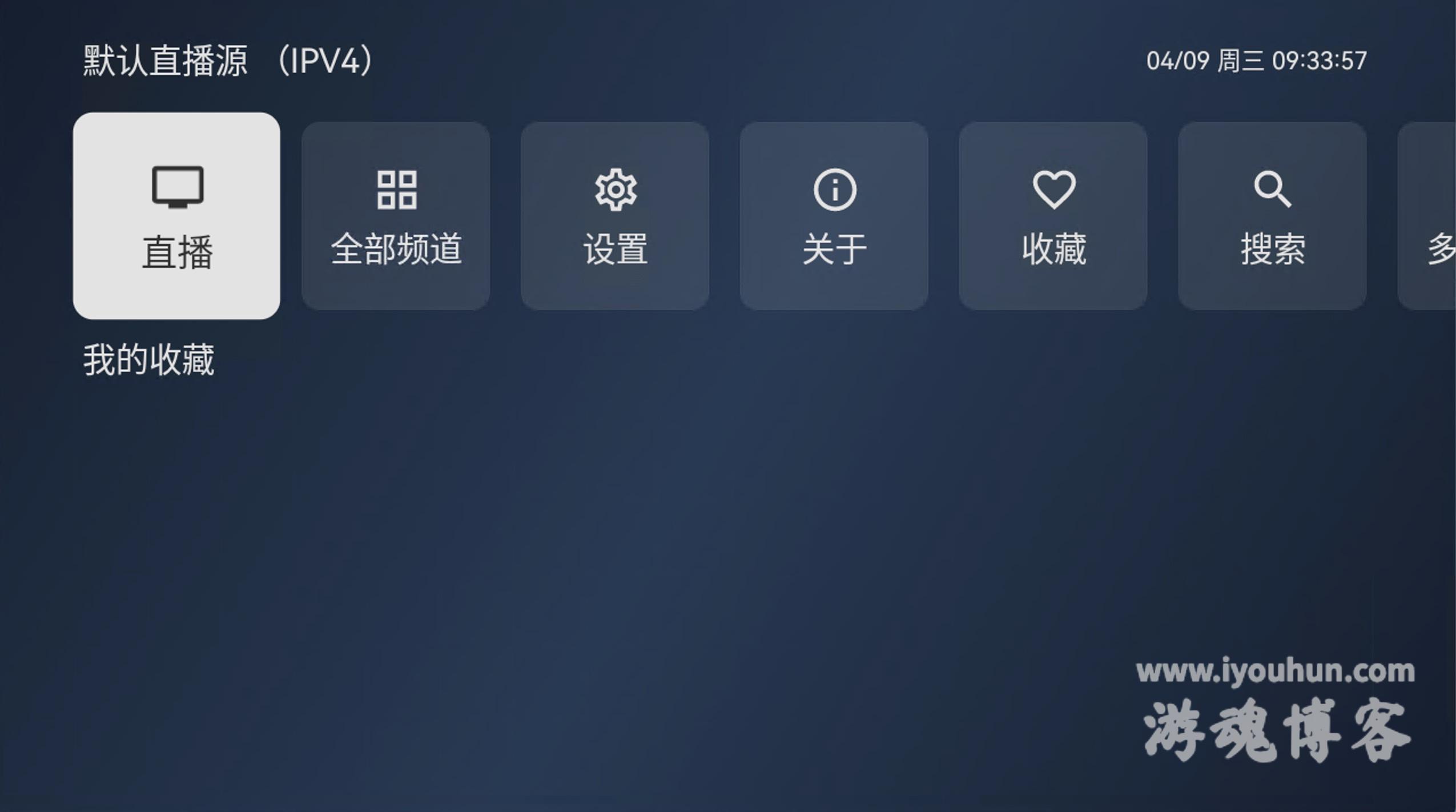 91看片app海量影视资源随心看,高清流畅无广告,热门大片一网打尽 91看片app海量影视资源随心看,高清流畅无广告,热门大片一网打尽