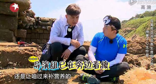 60岁三级全黄浜50分钟挑战极限，激情澎湃，岁月无痕，活力四射