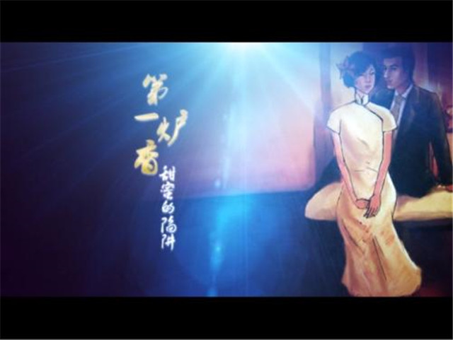 近親相姦中出し交尾禁忌之恋，血脉相连的欲望深渊，沉沦在背德快感中的秘密欢愉