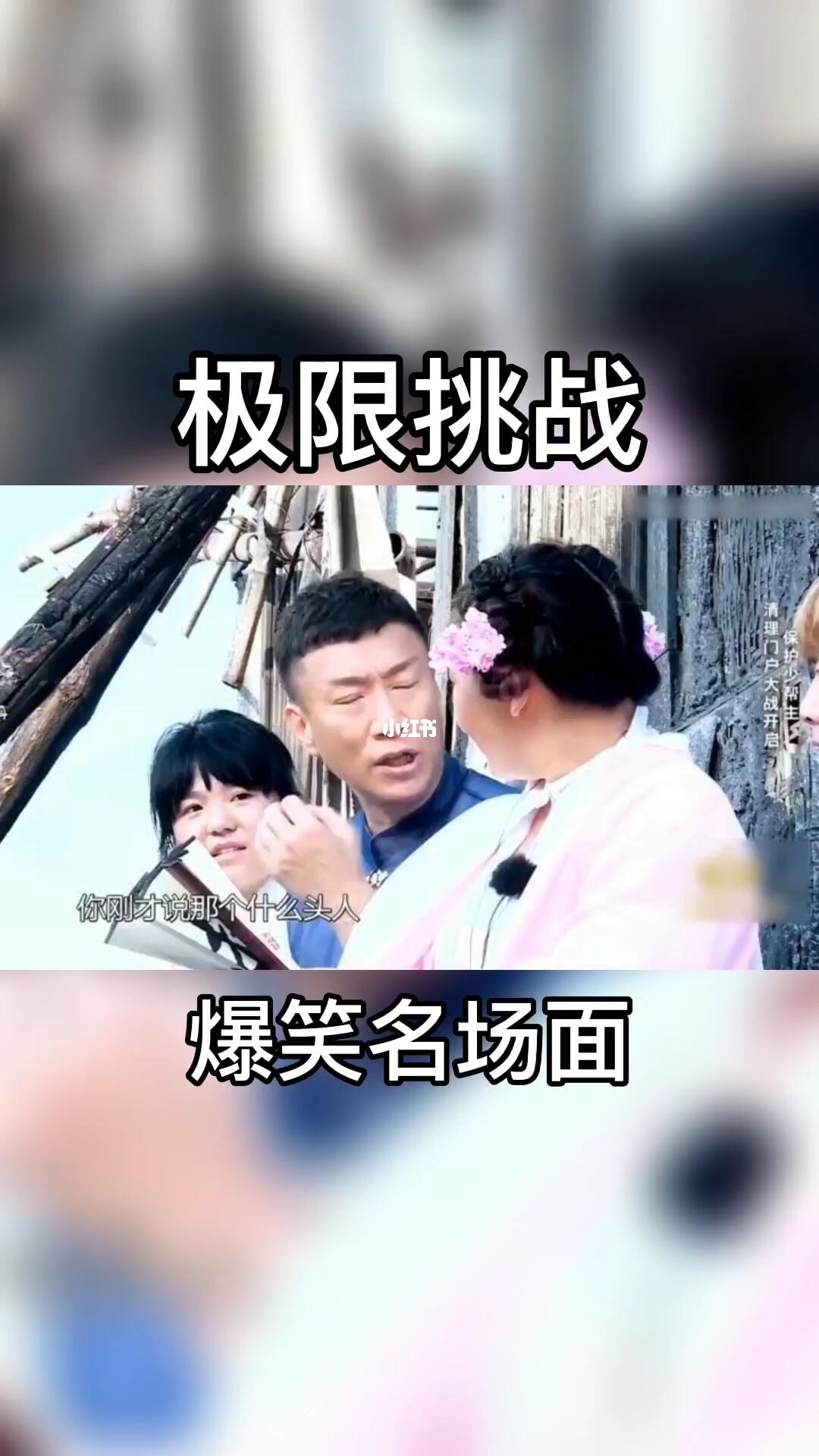 欧美挠脚心浜视频大合集，搞笑片段一网打尽，挑战你的笑点极限