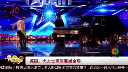 国模无码三区惊艳亮相 顶级视觉盛宴 震撼全场 国模无码三区惊艳亮相 顶级视觉盛宴 震撼全场