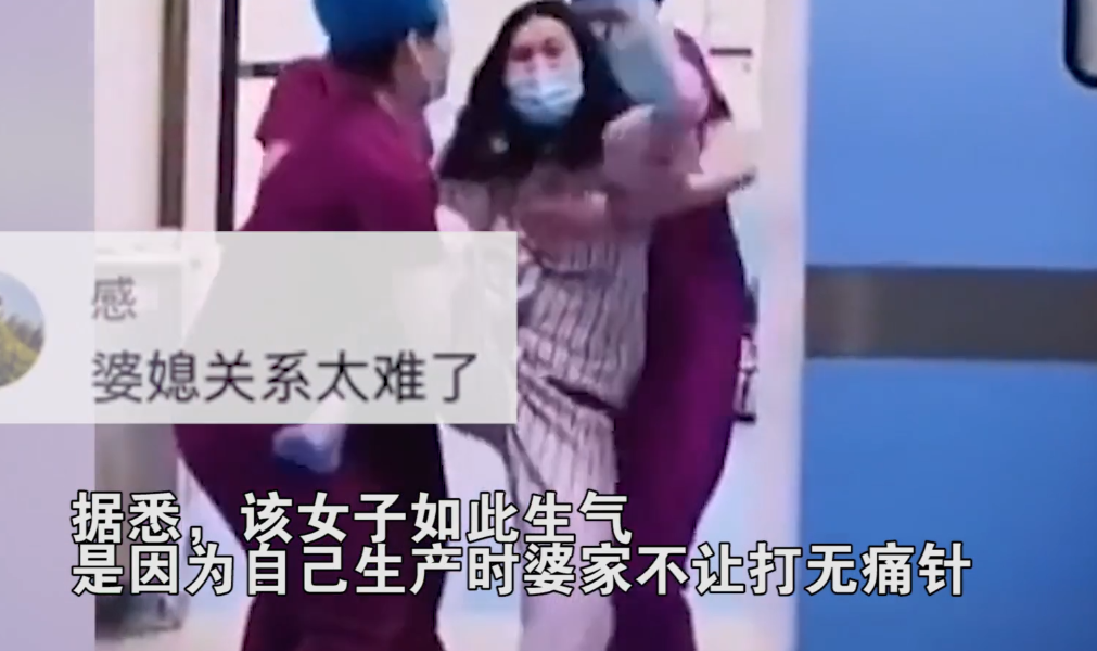 分娩孕妇做爱视频引发热议，探讨孕期性生活安全，专家给出科学建议