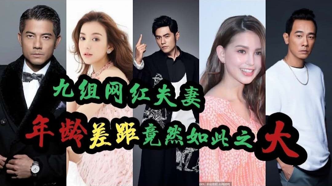 八十岁老太勇敢追求爱情，晚年生活焕发新光彩，真爱不分年龄