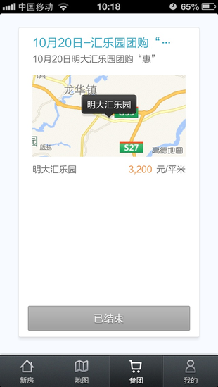 9色在线视频畅享高清画质，海量影视资源，随时随地观看无忧