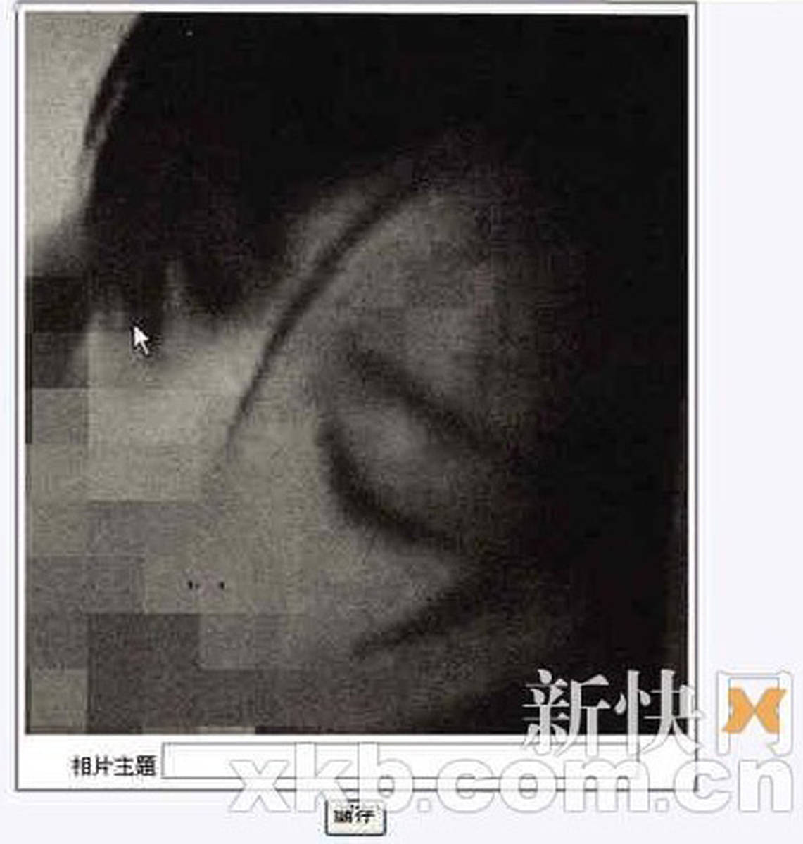 1.成人性生交A片免费看网站浜上精彩内容