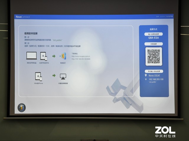 亚洲无线观看新时代畅享高清流畅体验，随时随地，尽享精彩内容