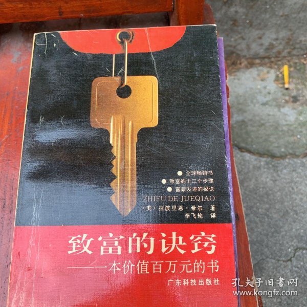 撸撸干撸撸草高效养殖技巧，提升产量，降低成本，轻松掌握致富秘诀