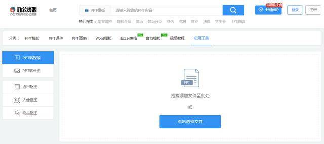 无码精品91最新资源，超清画质，流畅体验，独家内容，精彩不断