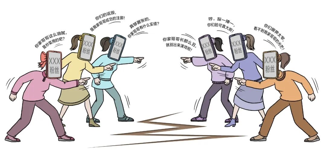 国产色情乱婬一区二区三区揭秘，深度解析乱象根源，探索净化网络对策