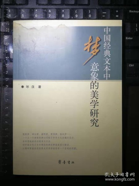 复古av片理论探讨，怀旧影像风格分析，经典作品美学研究