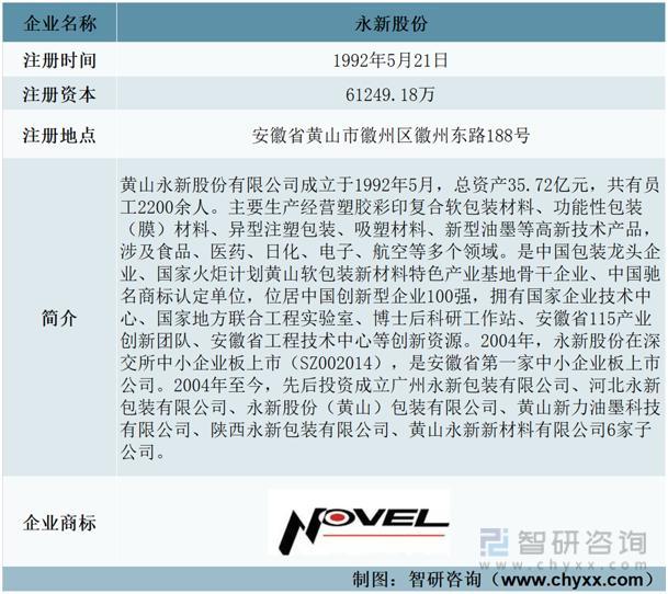 成人黄色大片色情在线观看浜,免费高清资源,最新热门影片,无码专区推荐 成人黄色大片色情在线观看浜,免费高清资源,最新热门影片,无码专区推荐