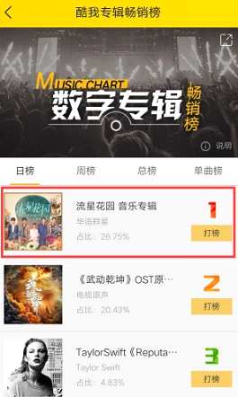 2.爆乳无码专区最新资源，高清无码，独家收录，每日更新