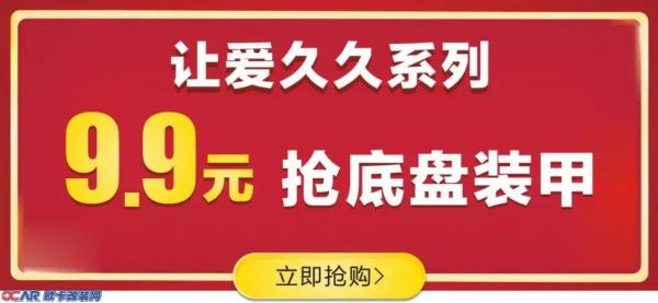 99久久99久久，经典永恒，品质保证，选择99久久99久久