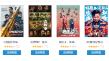 最新99久久视频精彩内容抢先看，高清画质流畅播放，热门大片一网打尽