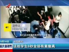 大吊视频久久精彩瞬间大吊视频久久热门推荐大吊视频久久最新合集