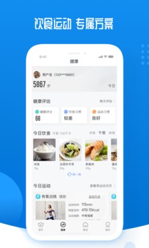 蜜臀99久久精品久久久久久软件精选优质资源，畅享极致体验，轻松下载