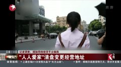 色欲AV无码乱码揭秘最新高清资源，独家解析，无码精品合集