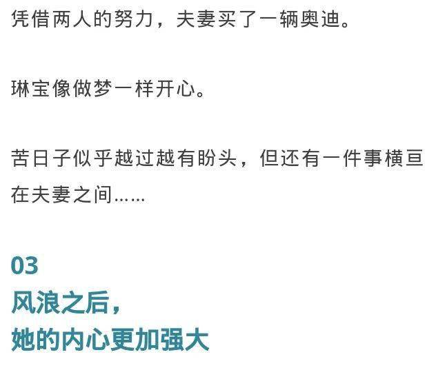 成人理论哈哈操浜揭秘现代生活中的心理调适技巧，探索快乐源泉，提升幸福感