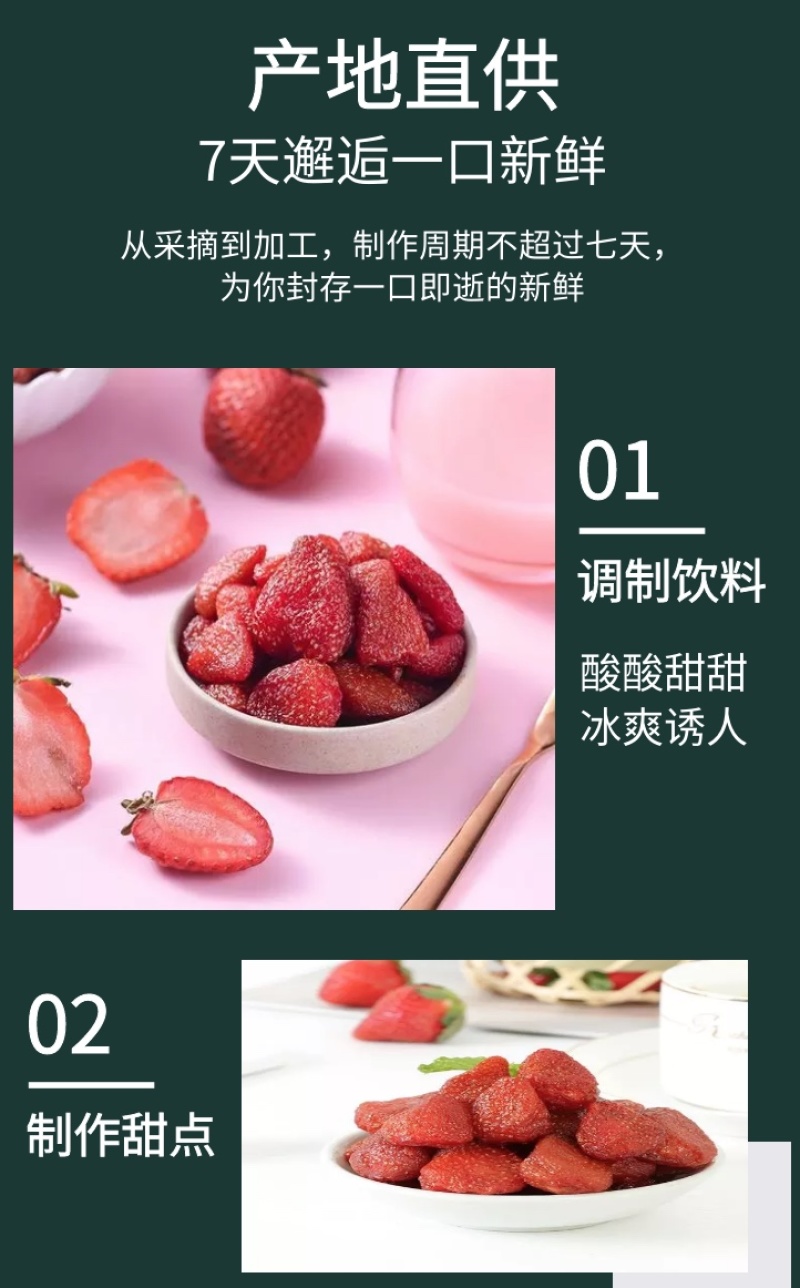 国产精品一区二区三区香蕉，优质国产香蕉推荐，新鲜美味，产地直供，限时优惠