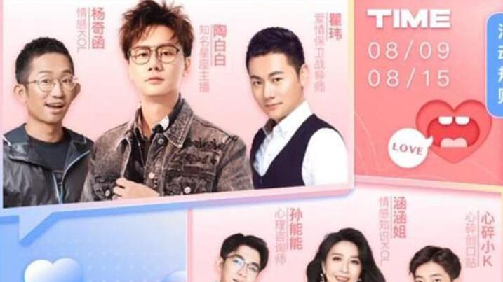 2.男人操女人应用，掌握核心方法，提升情感互动，打造完美关系