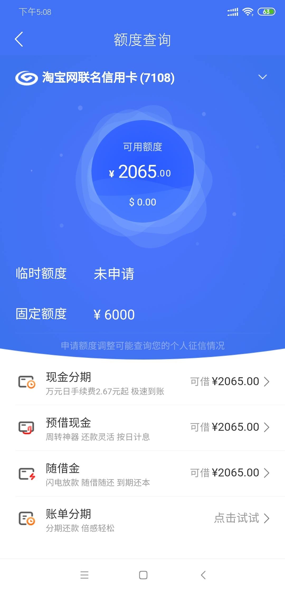1.AV一卡二卡在线畅享高清体验