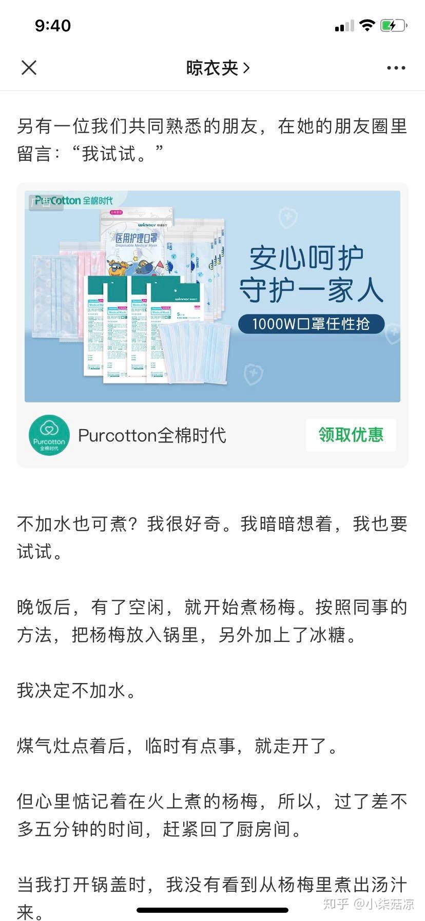 自由自在拍国产自拍在线分享快乐瞬间，记录生活点滴，展现真实自我