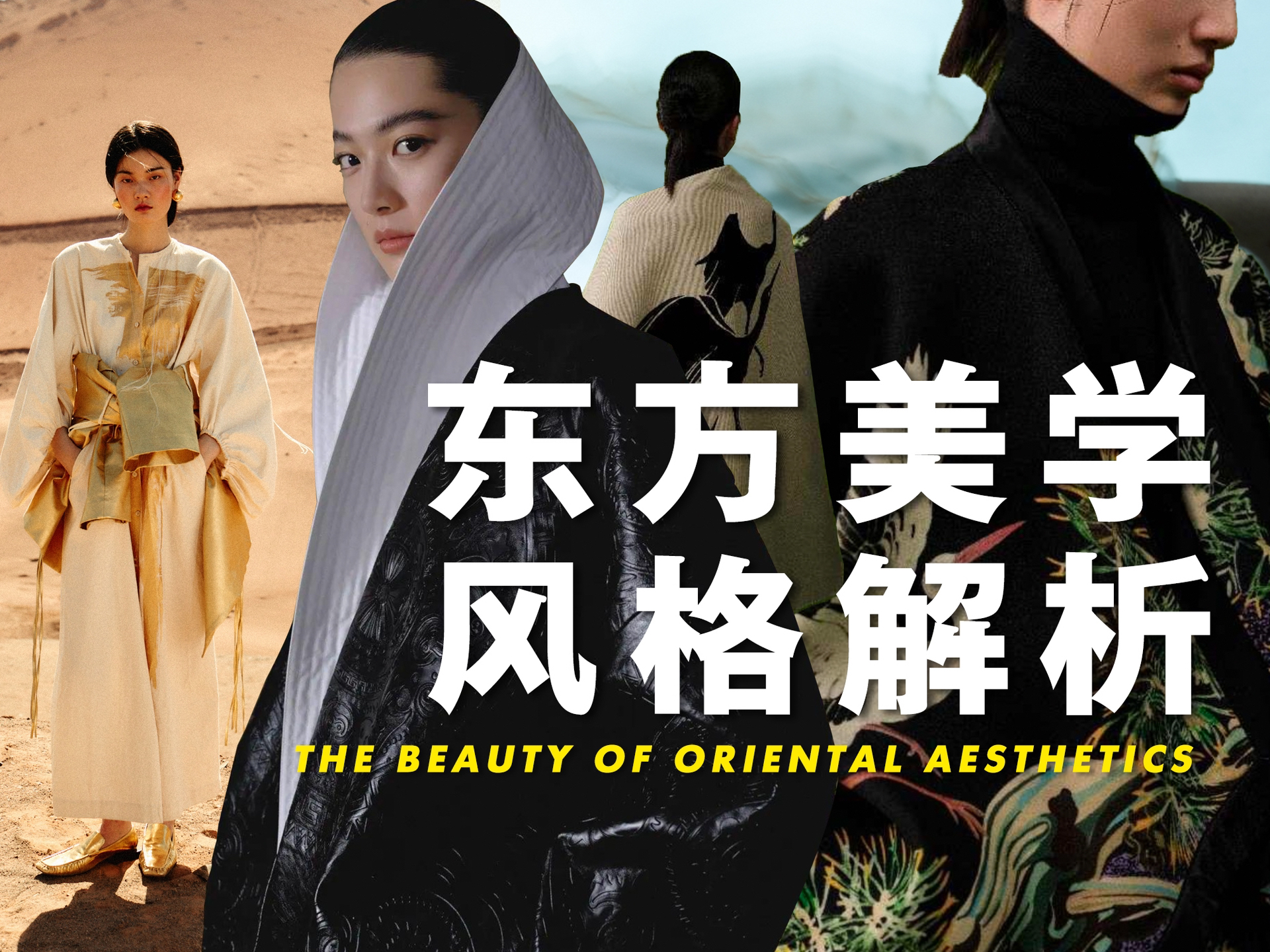 韩国人体艺术欣赏，探索亚洲美学魅力，感受独特文化风采与自然之美