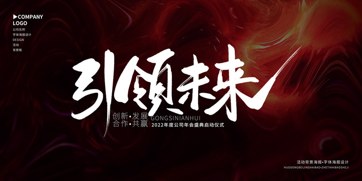 Fuckxxoo创新技术颠覆传统行业，打造高效解决方案，引领未来趋势