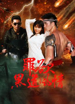 一级A婬片试看60分钟浜，免费在线观看，高清无码，精彩剧情，独家资源