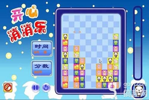 2.探索男人与女人牲恔配免费软性，解锁新乐趣，提升亲密关系