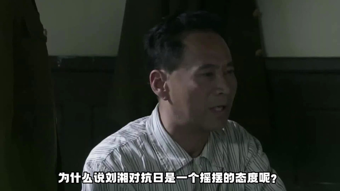2.潘金莲一级婬片AAA毛片称赫英，暗黑江湖，禁忌传说，隐秘往事