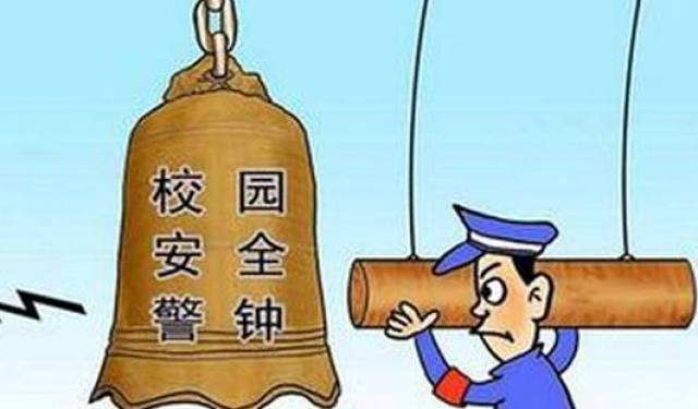 国产无套中出学生姝浜引发热议，校园安全警钟长鸣，家长呼吁加强监管