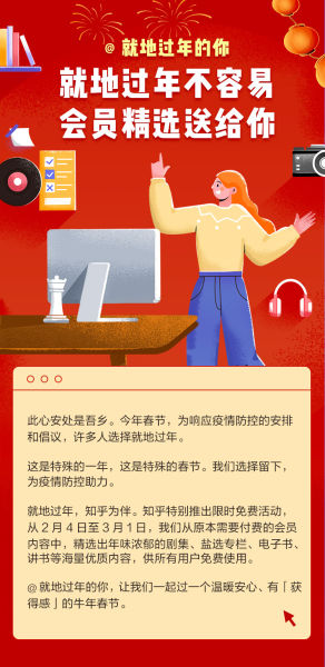 成人性生交大片免费看软件下载安装高清无码资源，畅享私密视觉盛宴，海量正版内容随心选