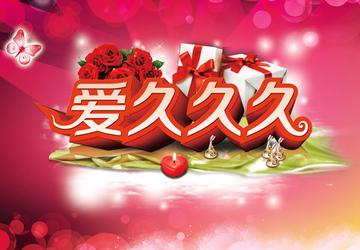 1.久久久精品一区二区三区免费畅享优质内容 1.久久久精品一区二区三区免费畅享优质内容