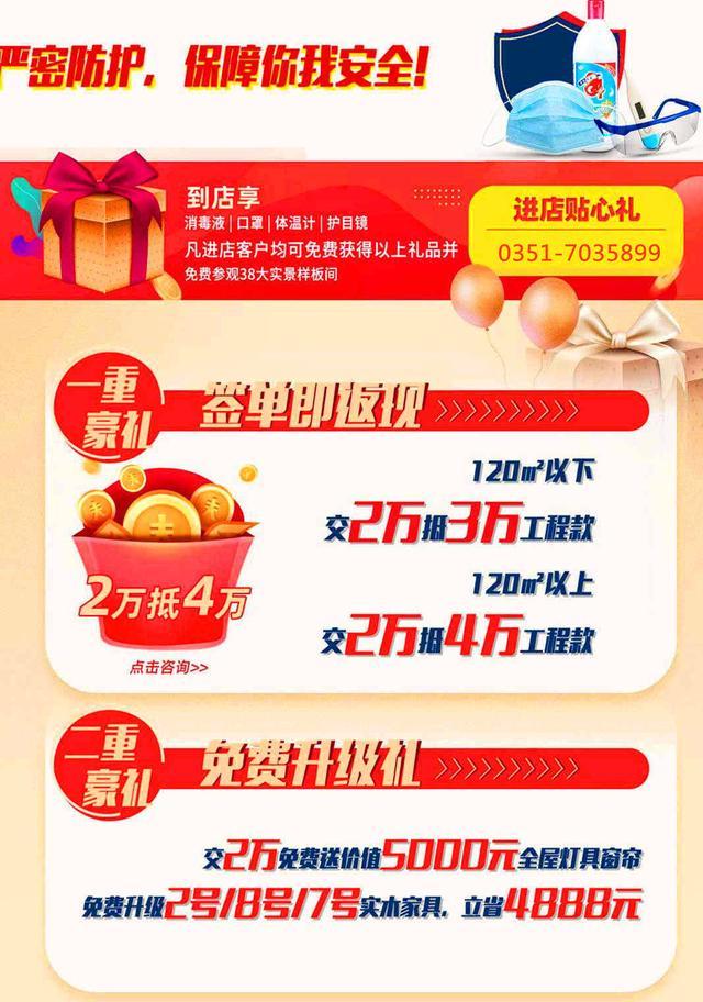 “久久有精品打造独特风格，精选优质好物，尽享品质生活”