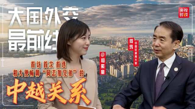 2.亚洲男同在线畅聊，分享生活点滴，结交知心朋友，共建温馨家园