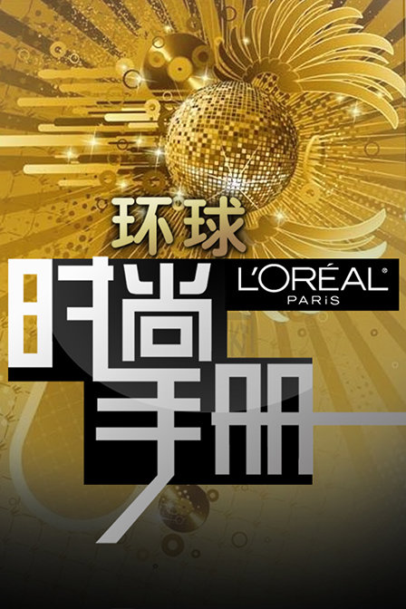 丰满老熟女乱婬500部浜，激情演绎熟女魅力，经典合集不容错过，尽享视觉盛宴