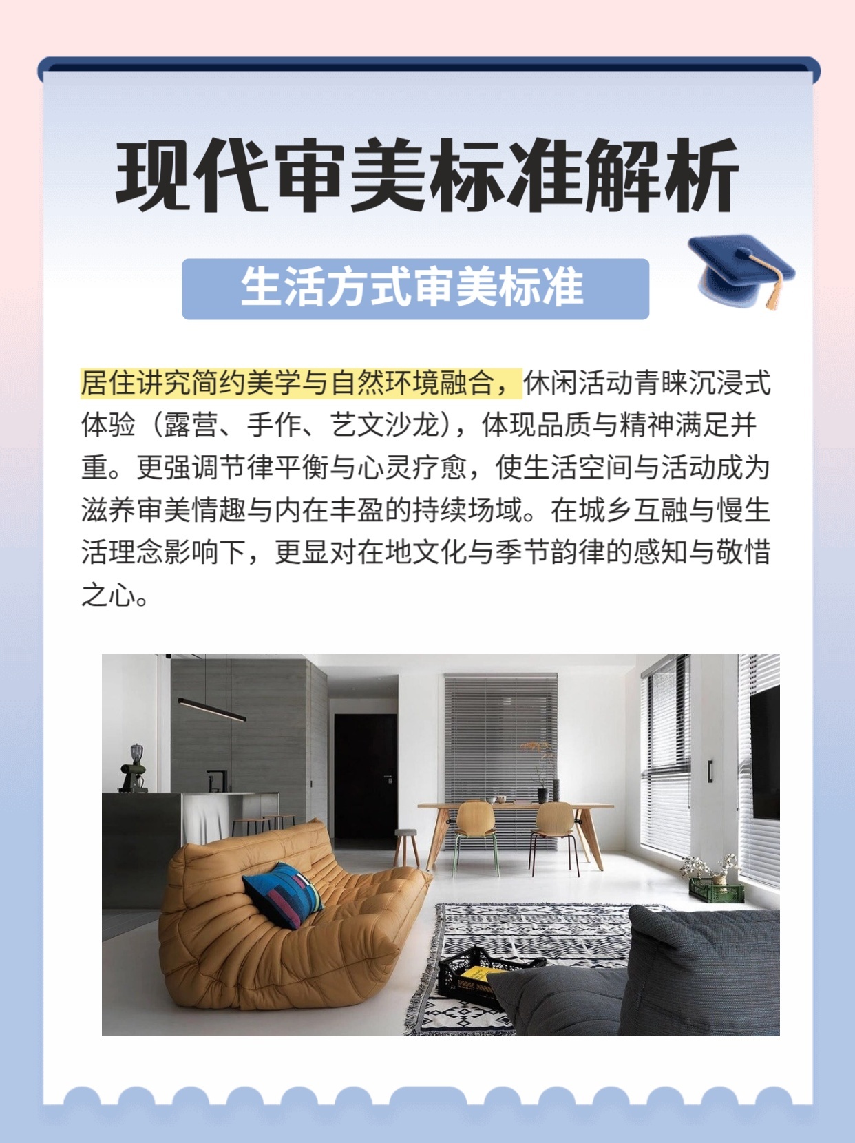 中国肉体裸体BBBBB′探索，艺术与自由的边界，现代审美趋势